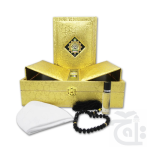 Holy Quran With Translation (S.NO.81Noor)