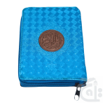 Holy Quran(17 Line) Pocket 96P