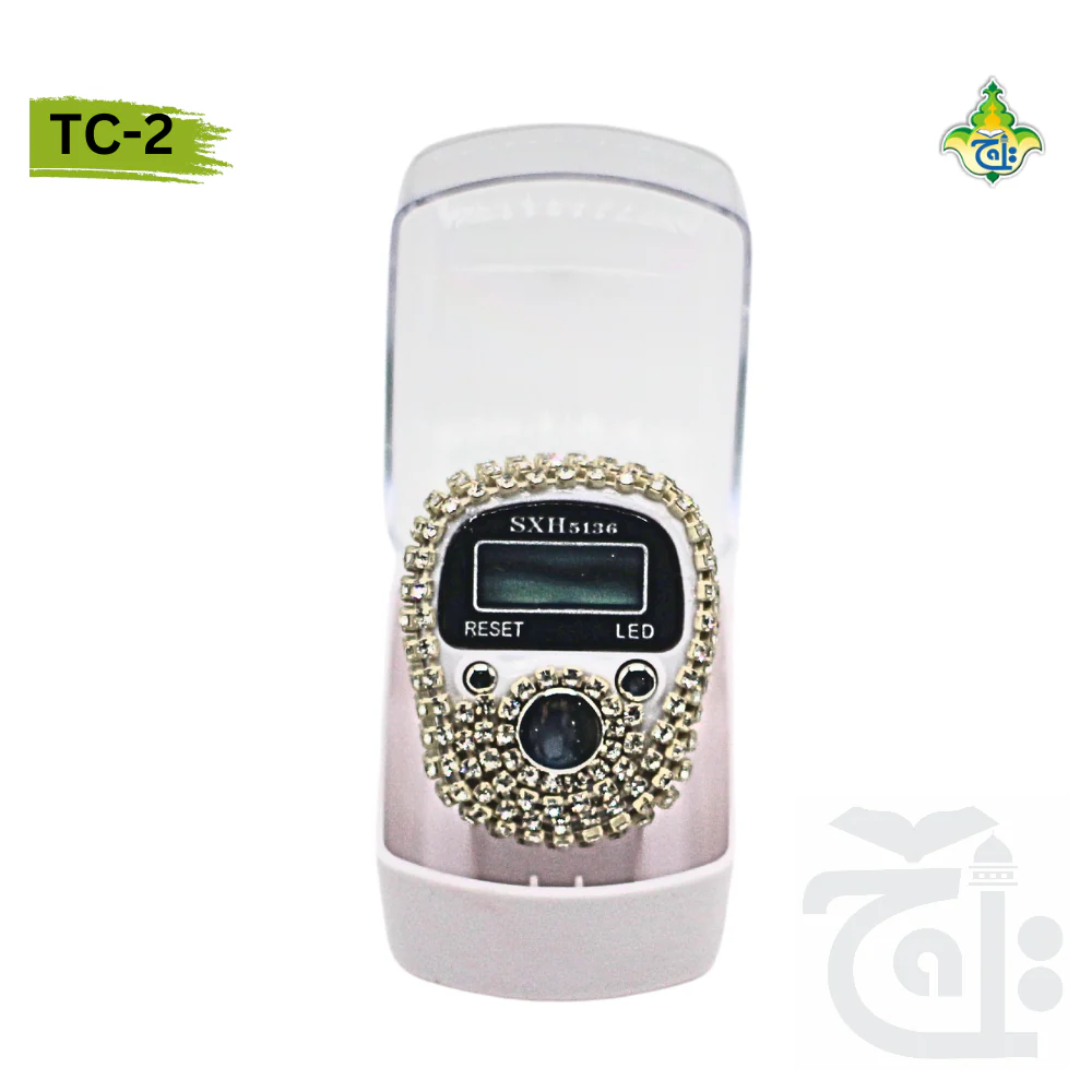 olo7kp6m Tasbih Counter with Box TC-2 - Image 1
