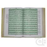 Holy Quran With Translation (S.NO.81Noor) - Image 2