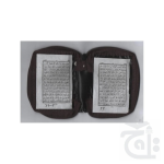 Holy Quran(13 Line)Pocket 39P - Image 2