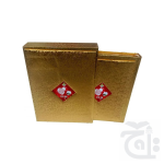 Holy Quran (11 Line Bold) Golden Box 378GG - Image 2