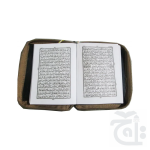 Holy Quran (16 LINE HAFIZI) 104KP - Image 2