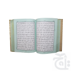 Golden Jahez Box With Holy Quran 13 Line 3GJ - Image 2