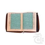 Holy Quran With Translation (S.NO.48KP) - Image 2