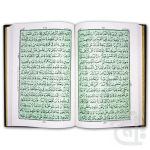 Holy Quran(16 Line) 24-2 - Image 2