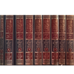 (معارف القرآن مکمل 9 جلدیں) Maarif-ul-Quran - Image 2