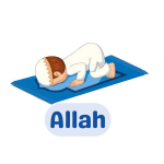 My First Zikr Book - Image 2