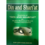 Din And Shari’at