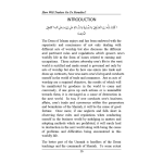 How Will Traders Go To Paradise Hard Cover - Image 2