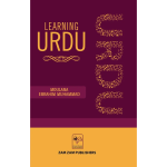 Learning Urdu