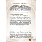 Asma Ul Husna - Image 2