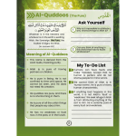 My Journal Of Al Asma Ul Husna - Image 2