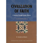 Civilization of Faith (H.B)