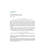Abridged Seeratul Mustafa - Image 2