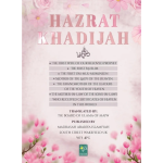 Hazrat Khadijah