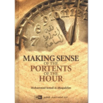 Making Sense of the Portents of the Hour
