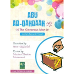 Abu Ad-Dahdaah