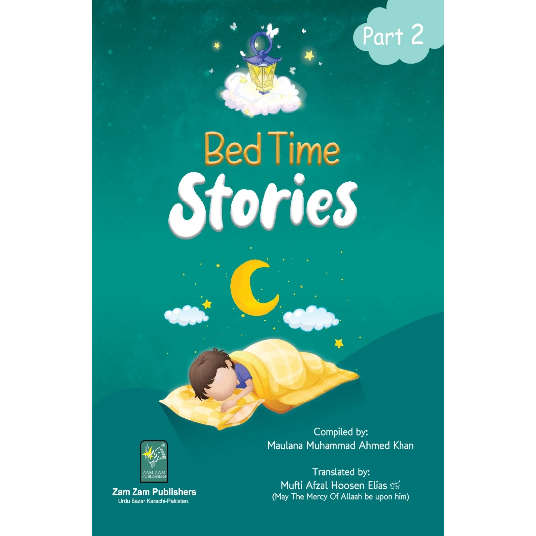 Untitled (14) Bed Time Stories - Image 1