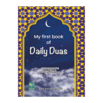 My First Book of Daily Duas