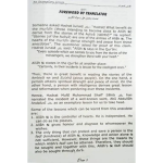 An Exemplary Lesson - Image 2