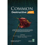 Common Destructive Sins