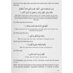Al-Husnul Hasin - Image 2