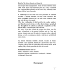 Beliefs Of Ahl us Sunnah Wal Jama’ah - Image 2