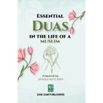 Essential Duas In The Life Of A Muslims