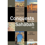 Conquest Of Sahaba (FutuhateSham)