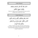 Essential Duas In The Life Of A Muslims - Image 2