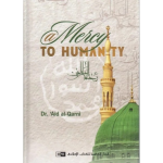 A Mercy to Humanity