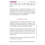 Learning Urdu - Image 2
