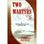 Two Martyrs