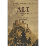Ali ibn Abi Talib 2 Volumes