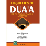Etiquettes For Duaa