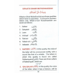 Gift Of Tajweed - Image 2
