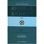 Khairul Katheer