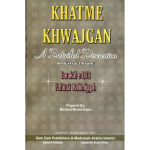 Khatme Khwajgan