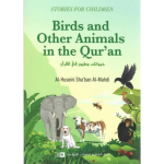 Birds and Other Animals in the Quran
