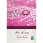 Glimpses of True Beauty ( 2 Volume set)