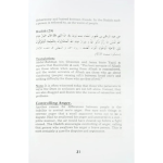 Boundaries Of Differences - Image 2
