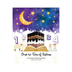 Islamic Colouring Book – 1 to 10 of Islam