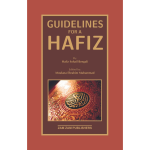 Guidelines For A Hafiz