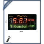 Digital Salat Clock SC-106E MMD (English)
