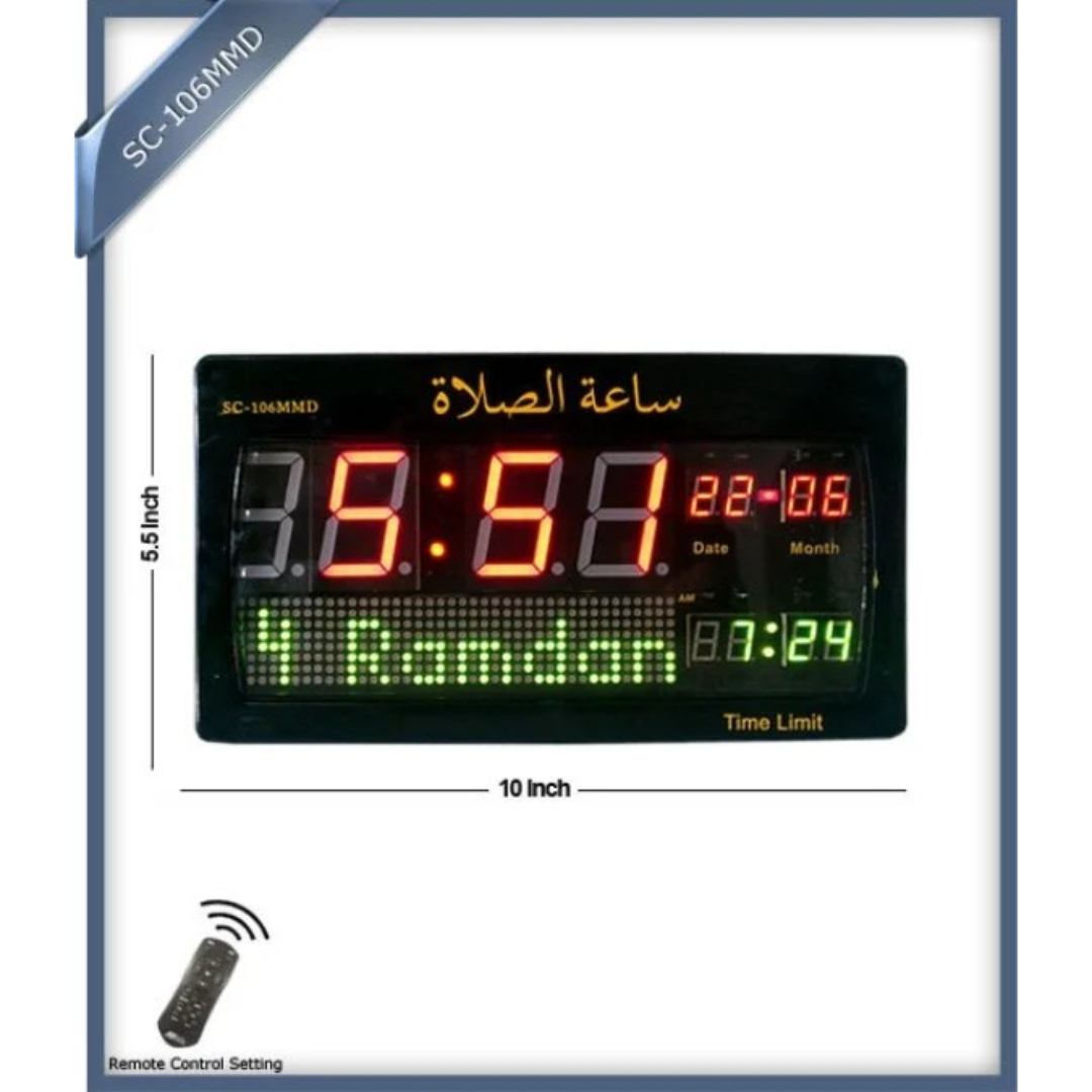 Untitled (27) Digital Salat Clock SC-106E MMD (English) - Image 1