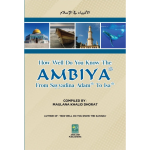 How Well Do You Know Ambiya