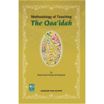 Methodology Of Teaching The Qaa’idah