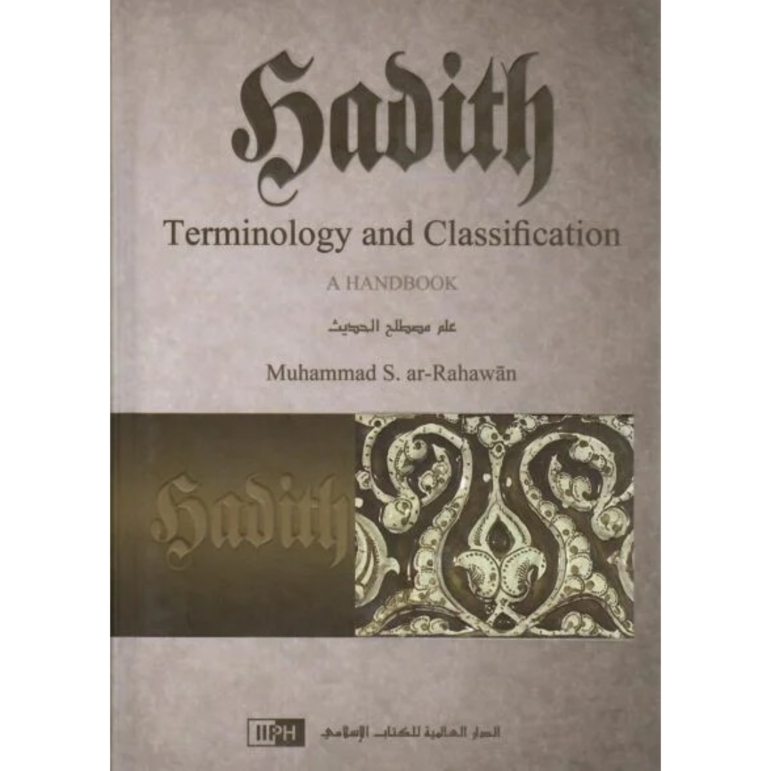 Untitled (3) Hadith Terminology and Classification - Image 1