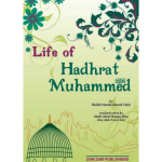 Life Of Hadhrat Muhammed